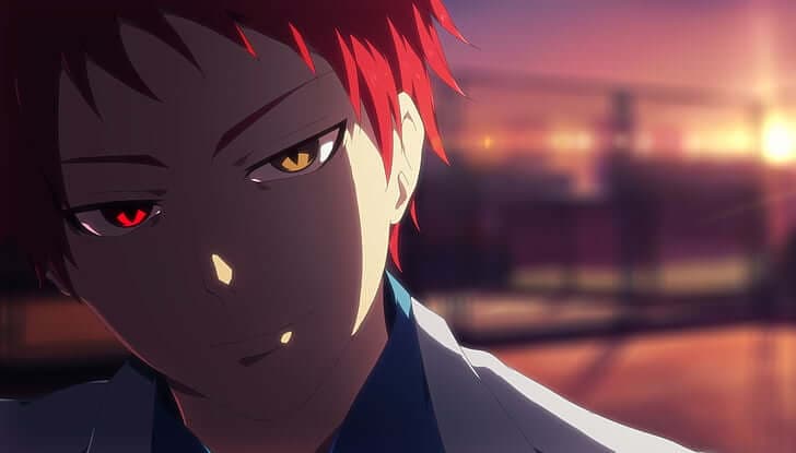 Seijuro Akashi